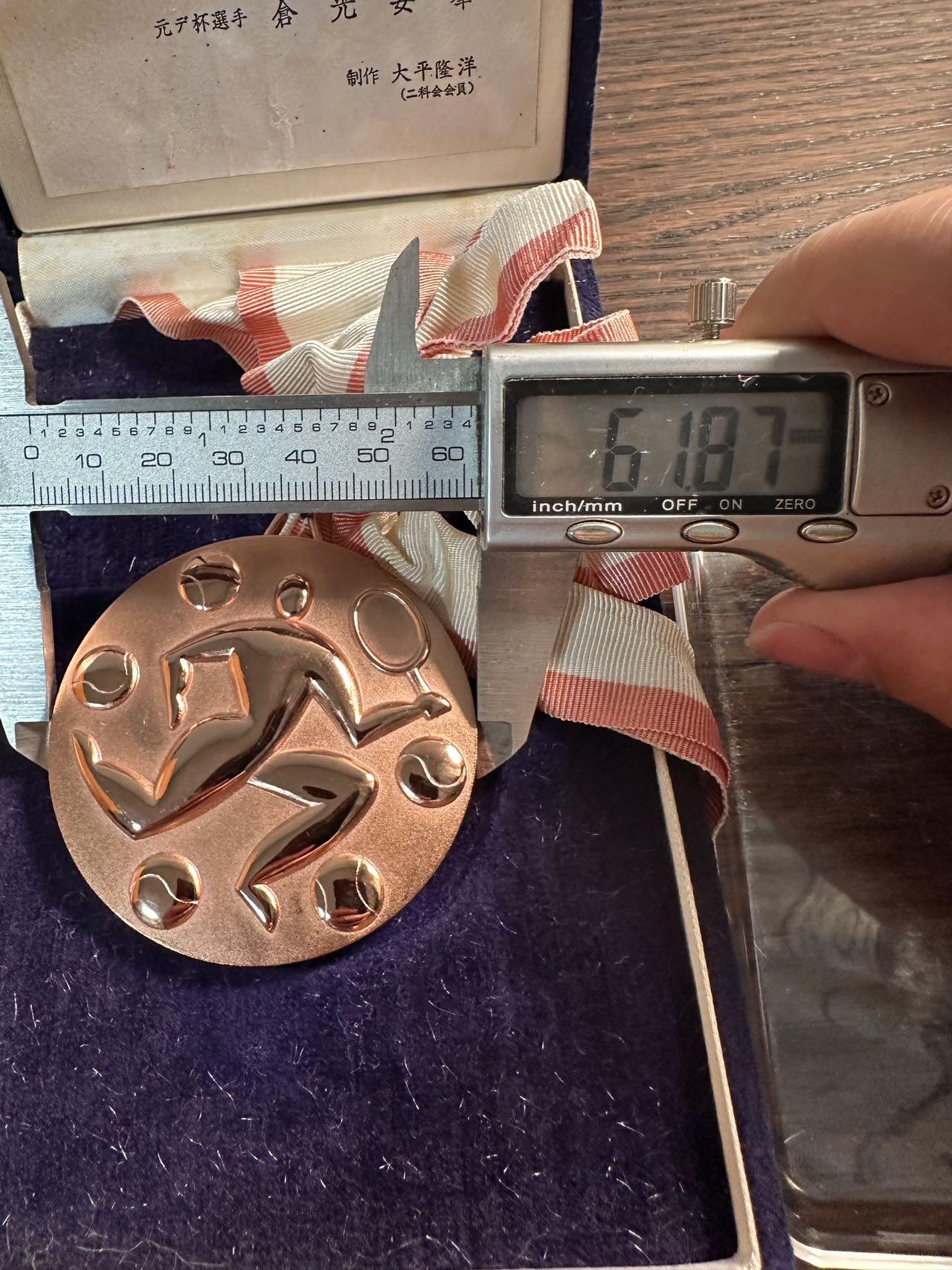 蒂克钱币-第59场 日本企业章 徽章拍卖 1984年的日本全国小学生网球锦标赛男子单打冠军 铜章 61mm 148g