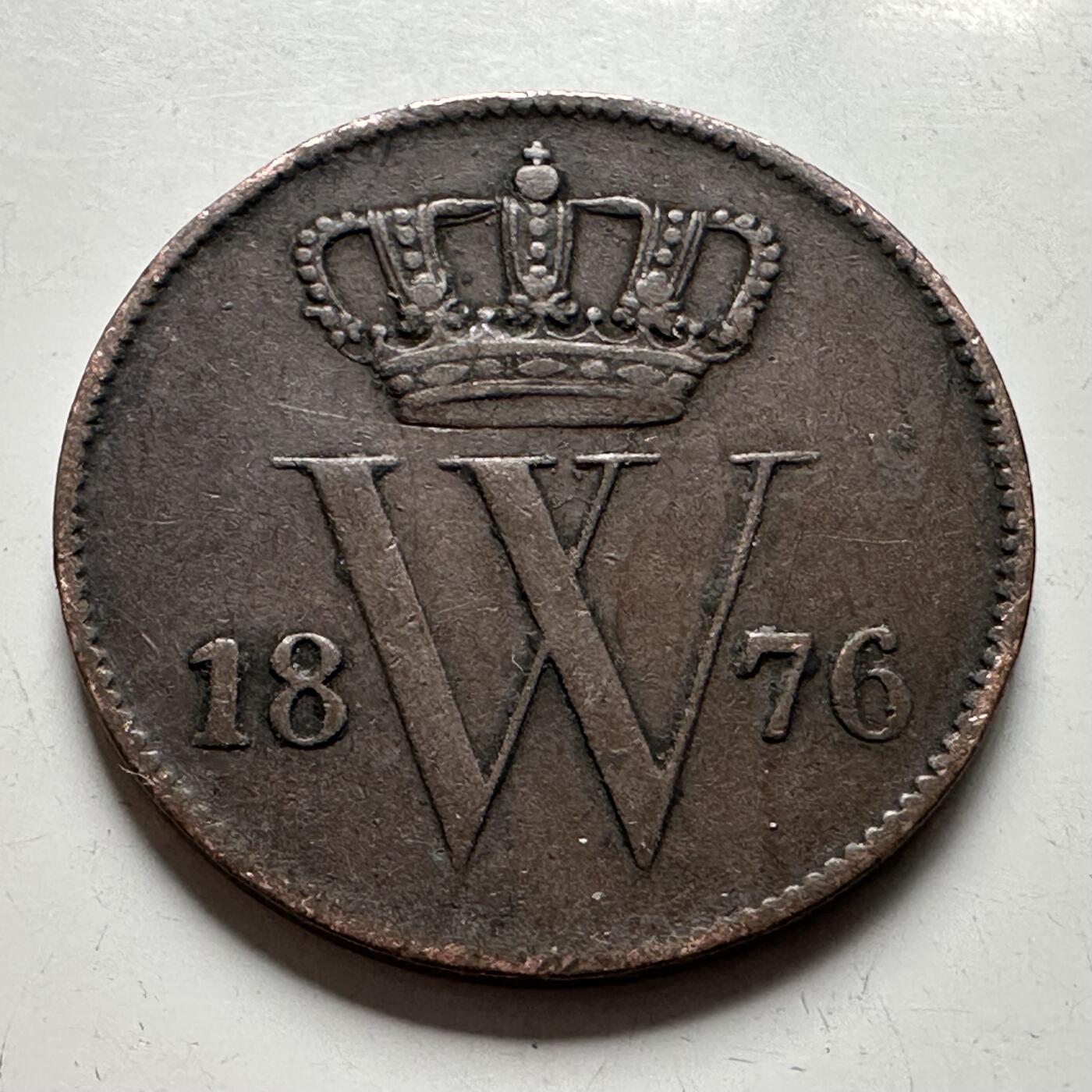 🌹外币初藏🌹🐯2026年第24场  每周二四六晚8️⃣点 接代拍 荷兰1876年一分