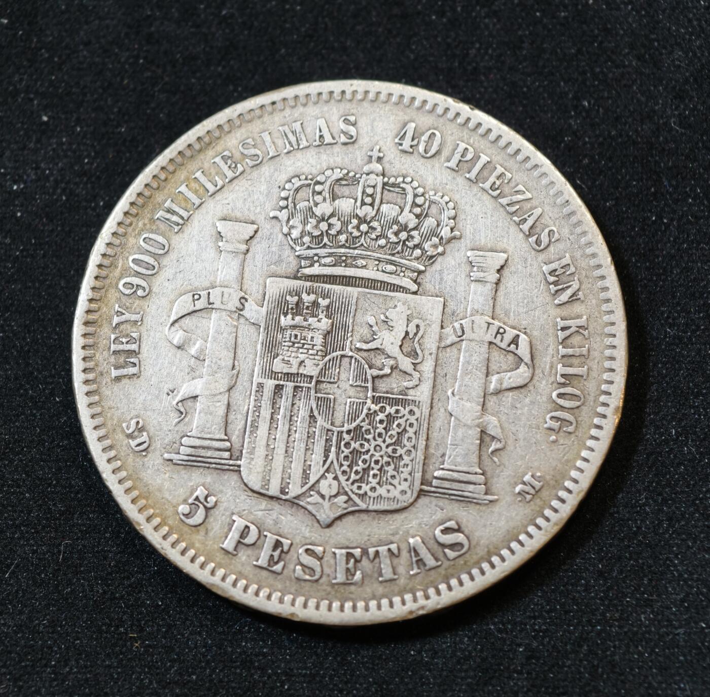 甄臻铺-世界币章拍卖（第53期），甄品场拍品征集中，送拍享返佣金等优惠多多