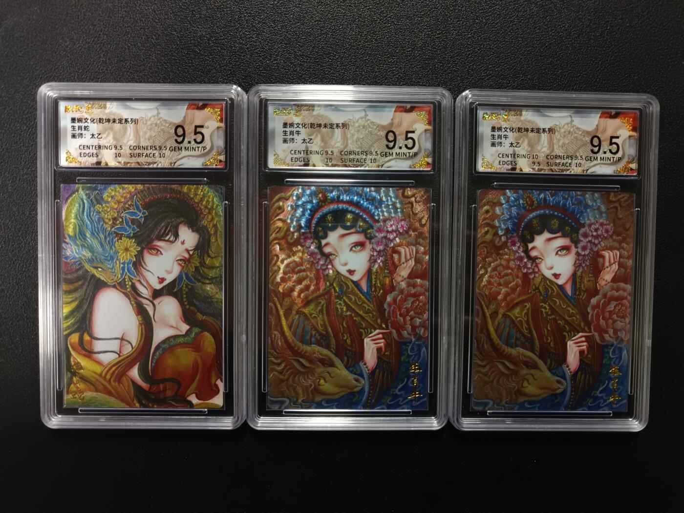 天玑星卡拍第176期《3.5周四截拍》持续收拍收评中 满赠卡需备注