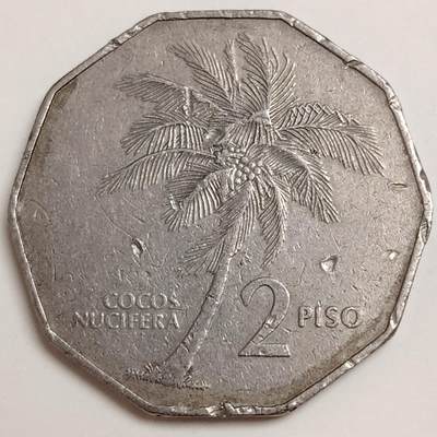 布加迪🐬～世界钱币(上海)🌾第 279 期 /  各国套币和散币 - 菲律宾🇵🇭