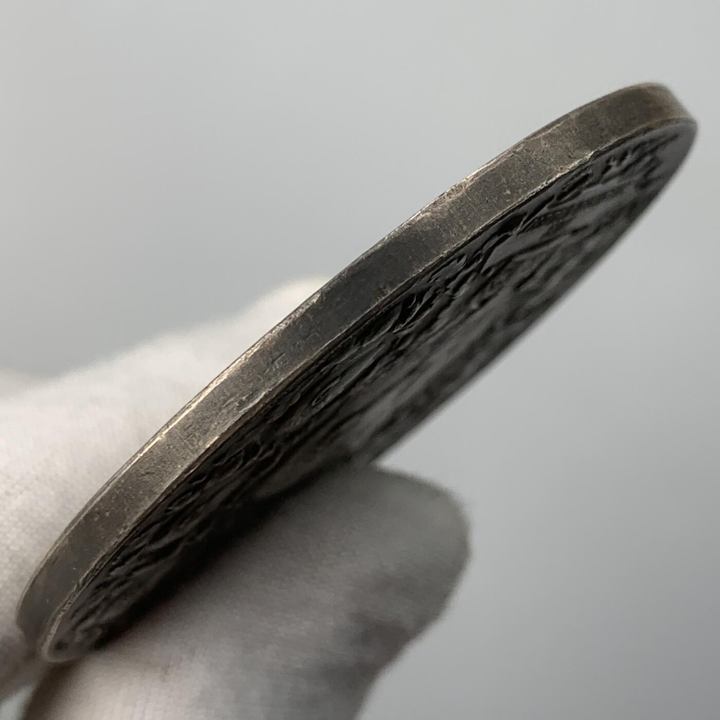 掌中浮雕-藏着的欧洲第053场 1906年威廉二世与奥古斯特维多利亚银婚镀银铜章 ，60mm，Godet雕刻，正面是威廉二世夫妇及七位子女，罕见的全家福章牌