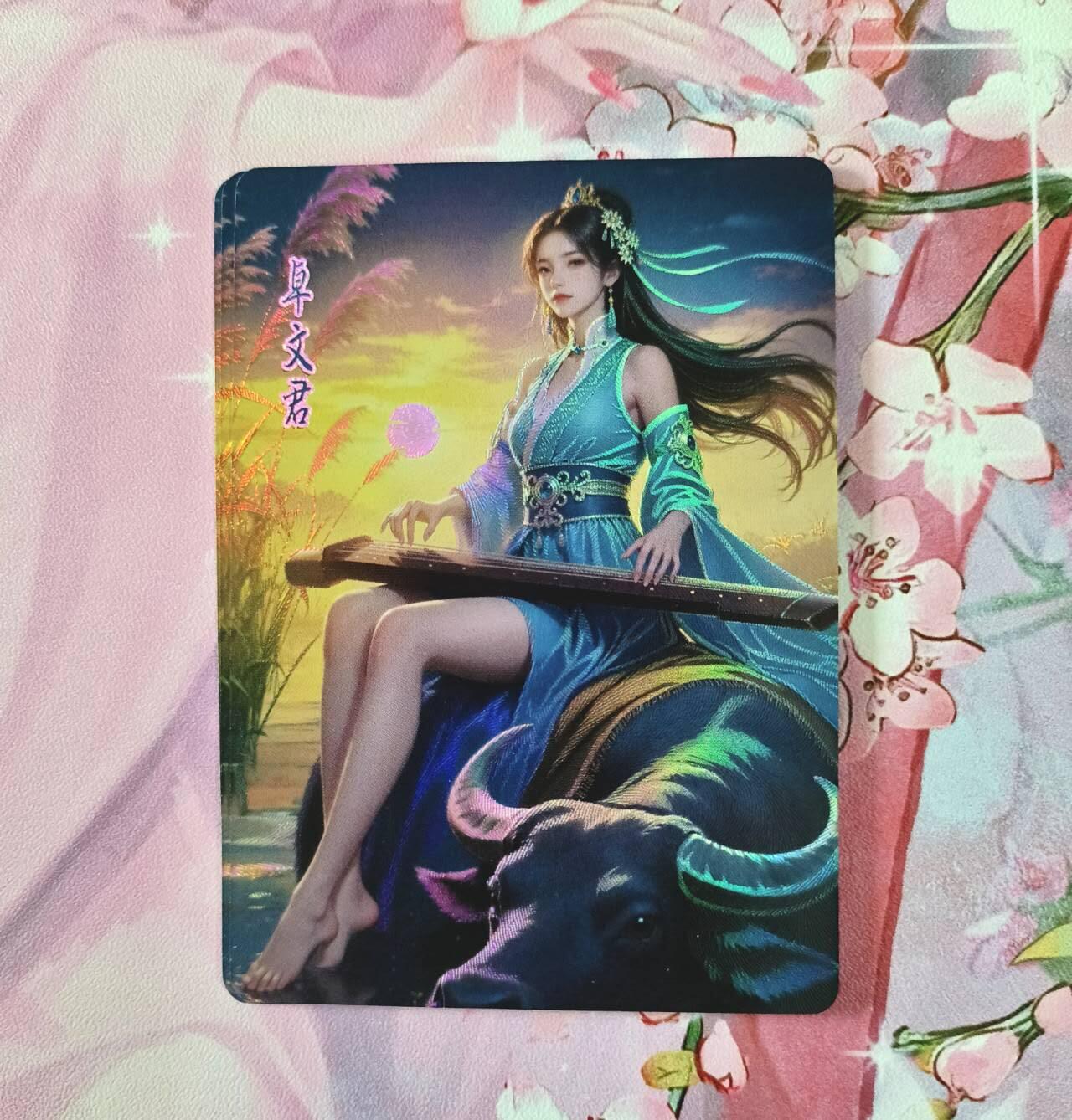 满赠PR！！龙虎卡牌-七七场（满200元包邮，无佣金，每周六结拍，欢迎送拍） 压纹彩闪3张 鸡腿佳人录 卓文君 三渐变一套（第三张很艺术）