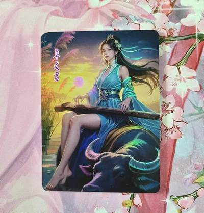 满赠PR！！龙虎卡牌-七七场（满200元包邮，无佣金，每周六结拍，欢迎送拍） - 压纹彩闪3张 鸡腿佳人录 卓文君 三渐变一套（第三张很艺术）