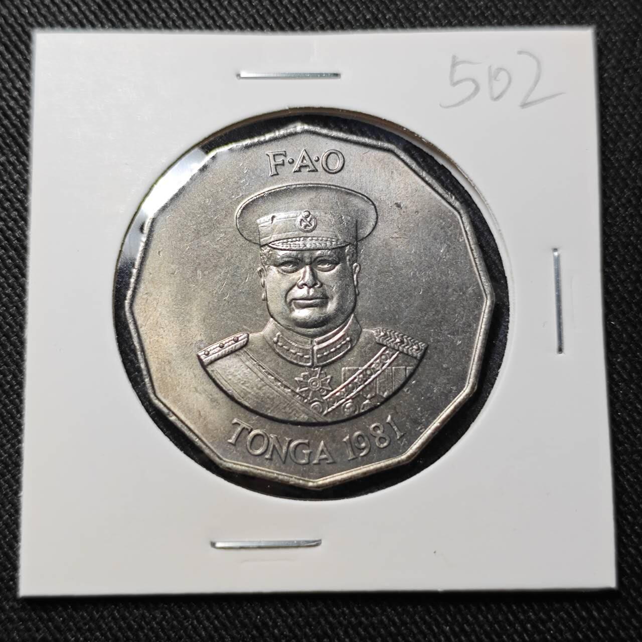 KK钱币收藏小铺   套币 批量/好品散币专场 2月预留时间 周末发货  1981汤加50分纪念币