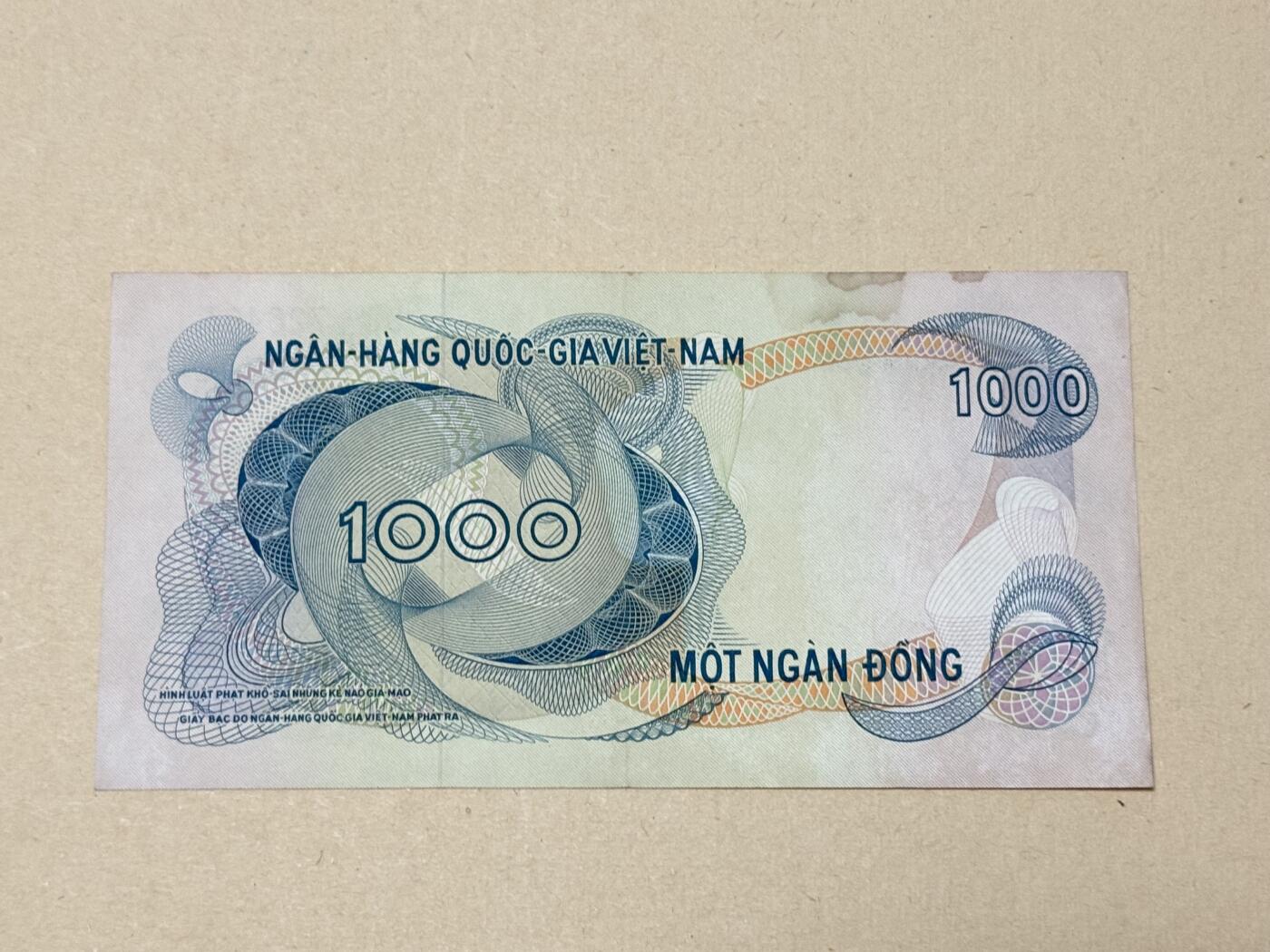 韵星假日钱币拍卖第2期 -- Rimey Holidays Coins & Banknotes Auction 2 越南共和国1970 1000盾最大面值 8品