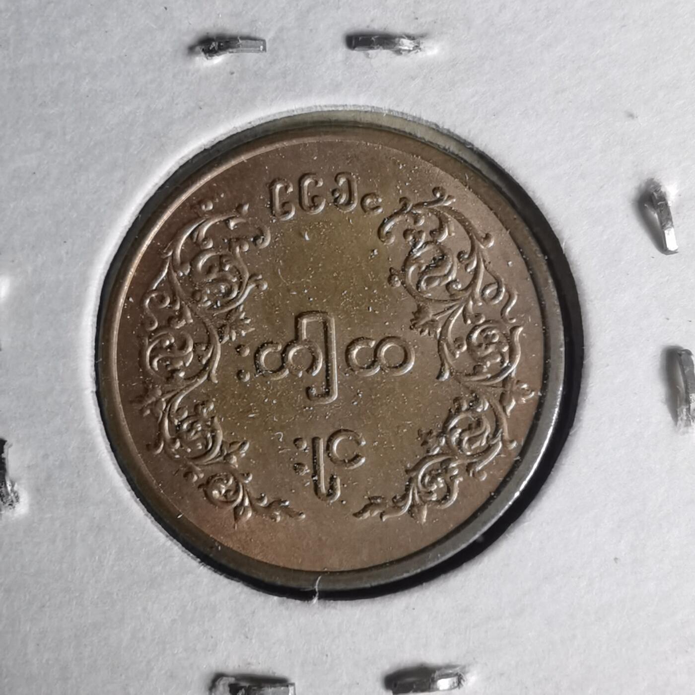 沼泽如烟--第1012场