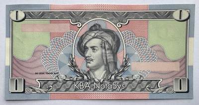 2026第4场（总第231期）：精品测试钞、外钞综合场  - 纸基/KBA-NotaSys “拜伦勋爵”早期0面值纸质测试钞UNC