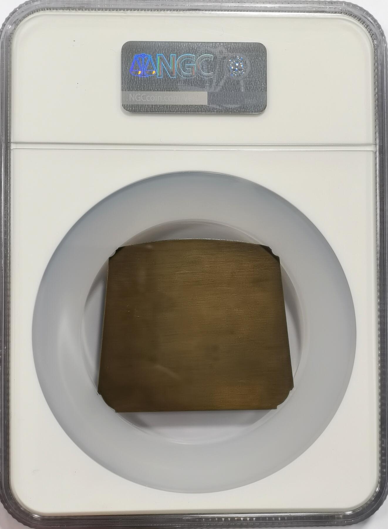 博洋堂世界钱币拍卖第163期（全场包邮） NGC MS62BN 比利时1904年新市政厅落成典礼纪念大铜章