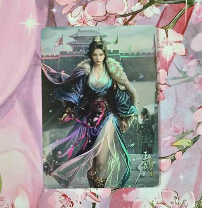 满赠PR！！龙虎卡牌-七七场（满200元包邮，无佣金，每周六结拍，欢迎送拍） - 磨砂彩闪 三国 王异