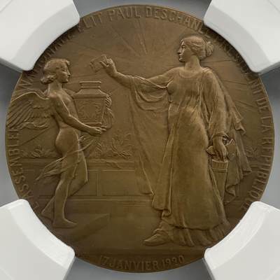 掌中浮雕-藏着的欧洲第053场 - 1920年法国选举题材铜章，72.2mm