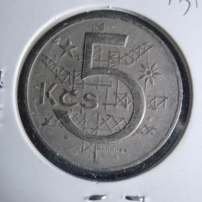 沼泽如烟--第1013场 - 捷克斯洛伐克1973年5克朗