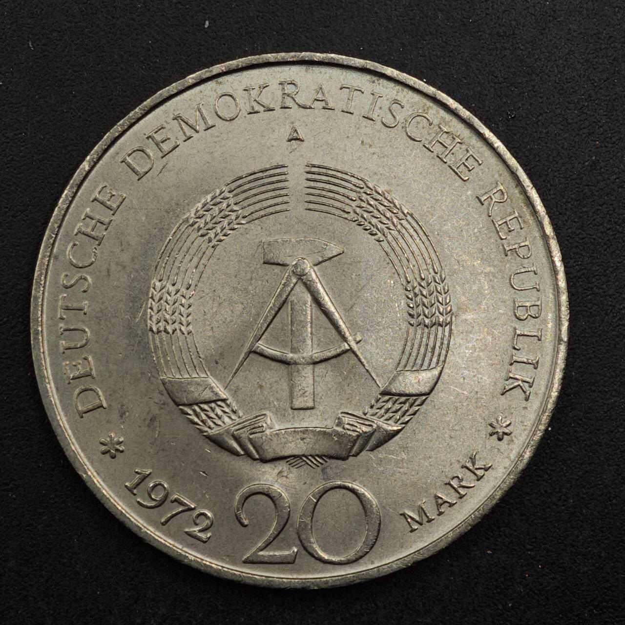 【淘币小摊】实时拍第八百七十六拍   散币场    每周一统一发货 东德1972年20马克纪念币