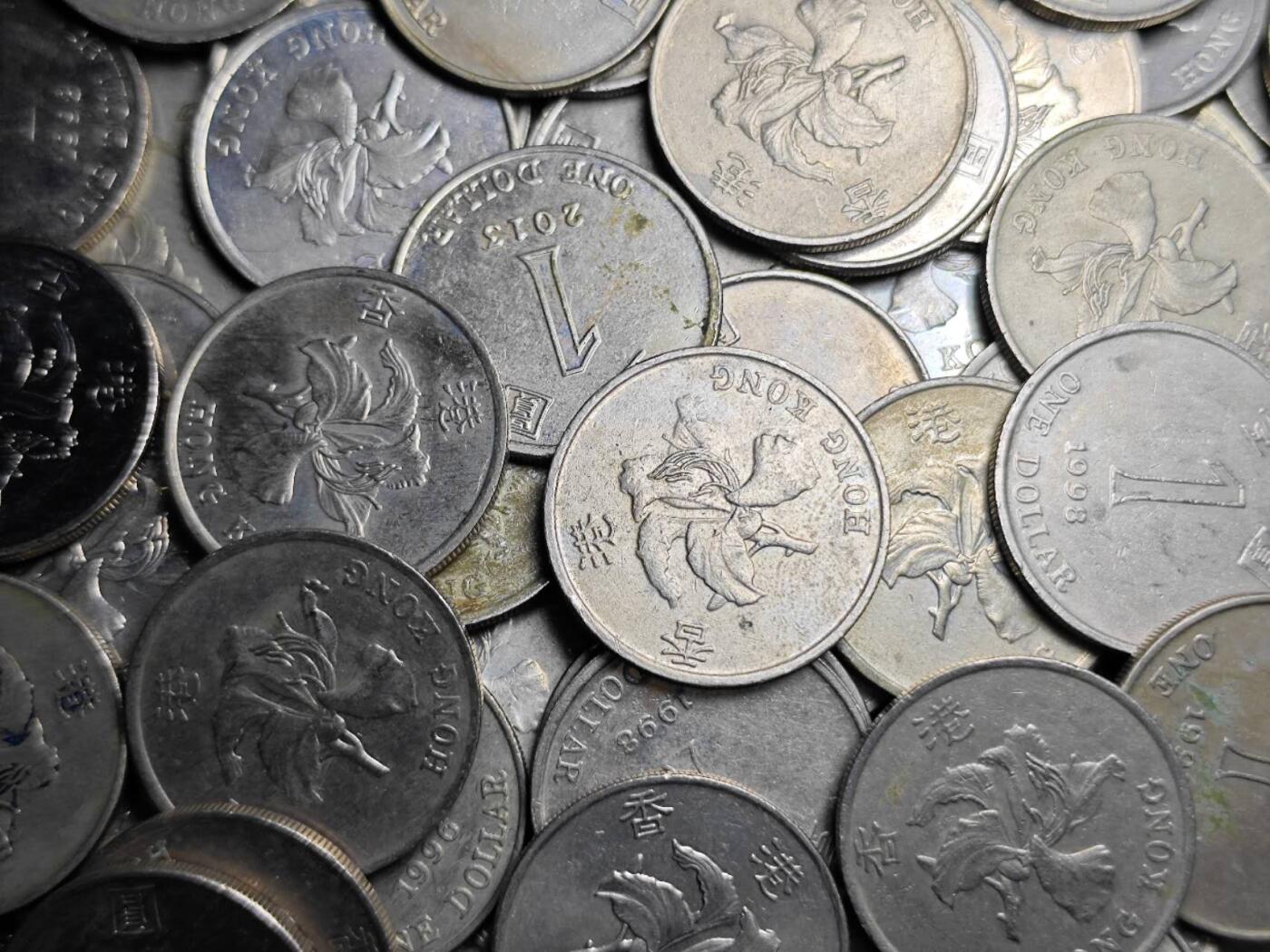 KK钱币收藏小铺   套币 批量/好品散币专场 2月预留时间 周末发货