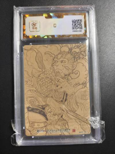 天玑星卡拍第177期《3.9周一截拍》持续收拍收评中 满赠卡需备注 齐卡文化 神话系列 李广 齐天大圣 折光粗闪 保粹爆金10