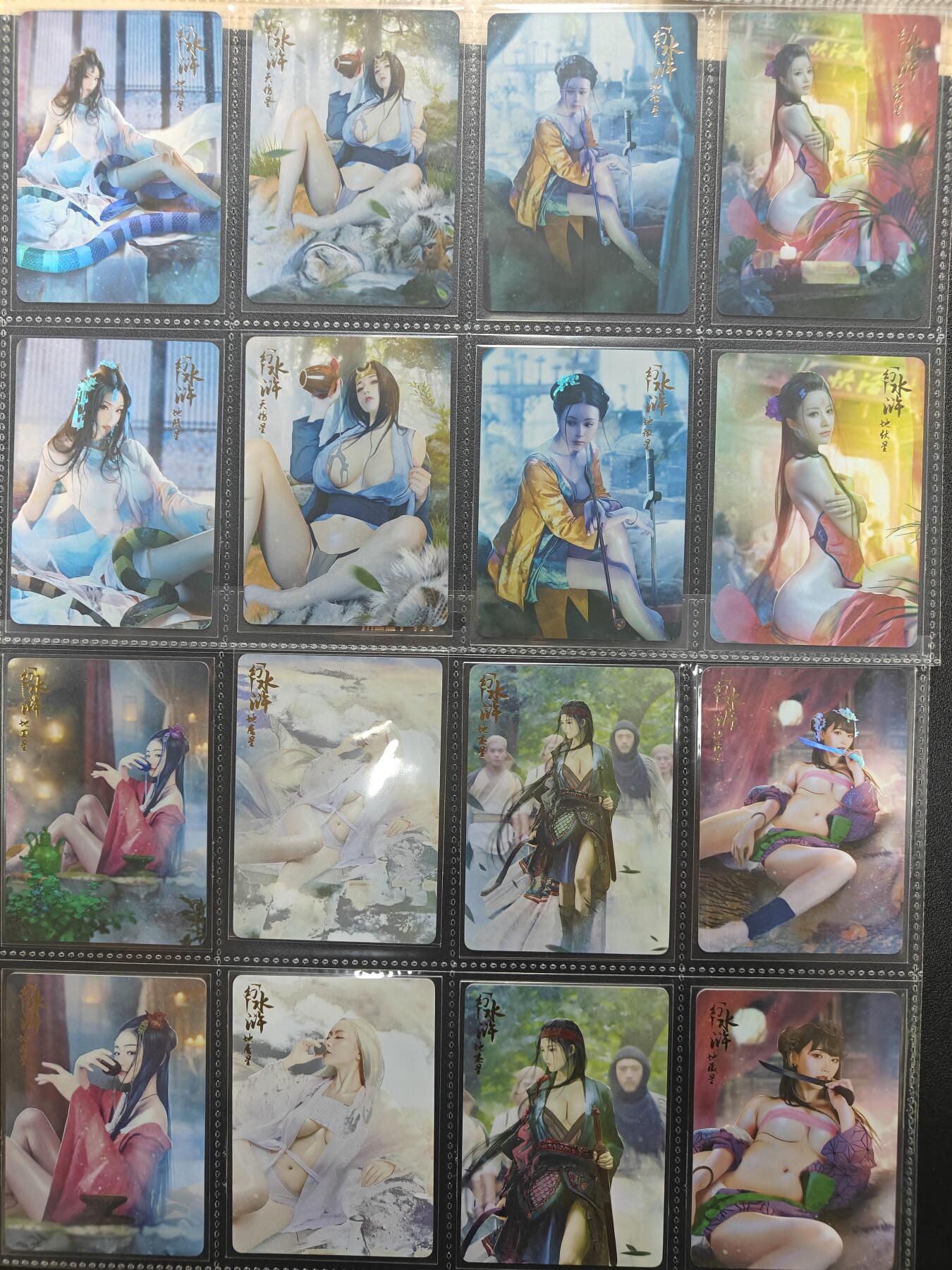 天玑星卡拍第176期《3.5周四截拍》持续收拍收评中 满赠卡需备注