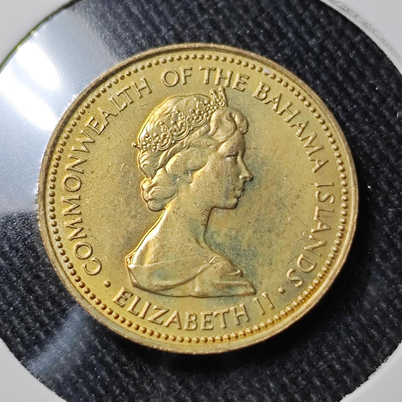 KK钱币收藏小铺   套币 批量/好品散币专场 2月预留时间 周末发货 1971巴哈马1分 海星铜币 