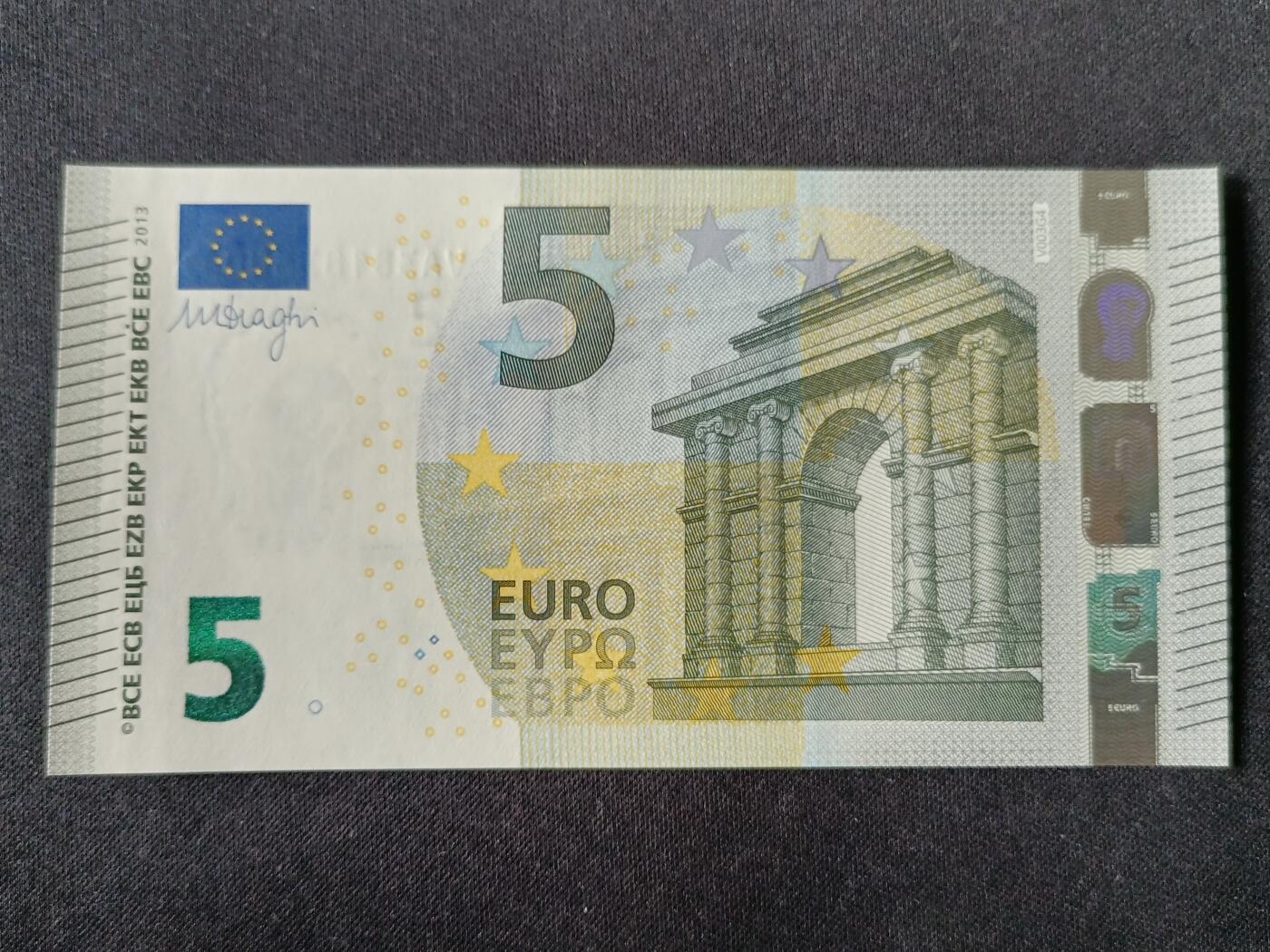【游宝拍卖】丙午马年第7期 欧盟-5欧元【2013年 V-西班牙 首签 全新UNC】