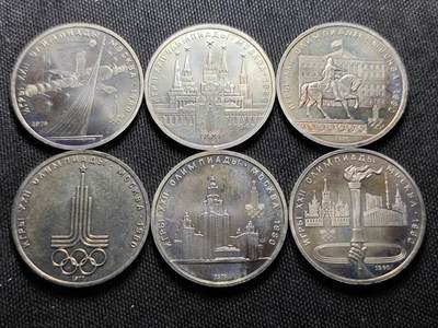 KK钱币收藏小铺   套币 批量/好品散币专场 2月预留时间 周末发货 -  苏联1980年奥运会纪念1卢布6枚套