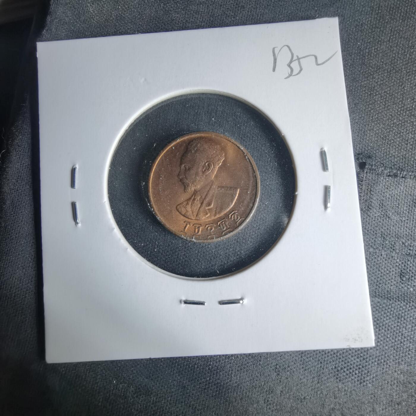 沼泽如烟--第1013场 埃塞俄比亚