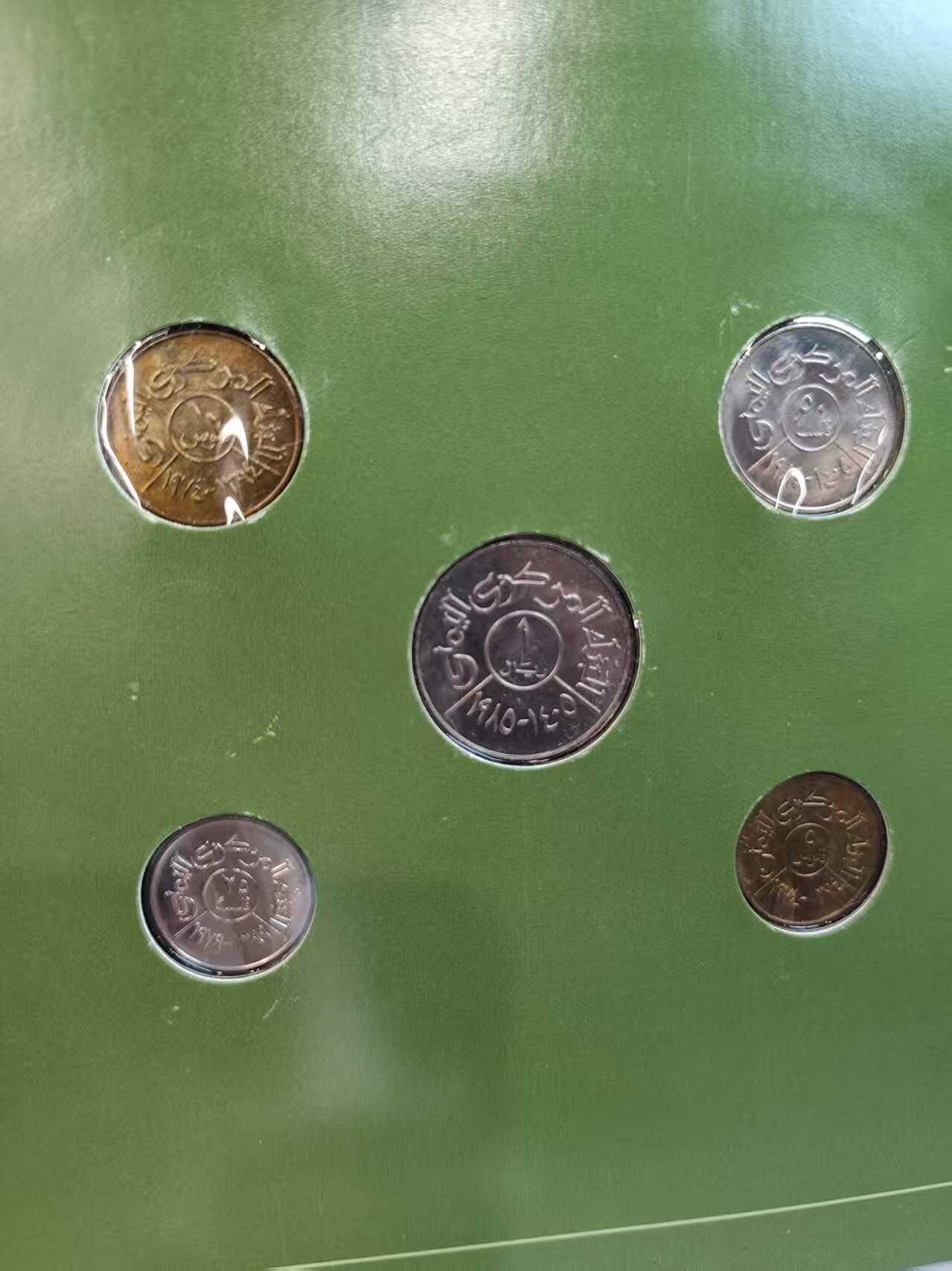 G&W世界散币，银币处理专场（第45场）