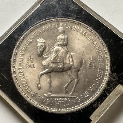 🌹外币初藏🌹🐯2026年第24场  每周二四六晚8️⃣点 接代拍 - 英国1953年登基版五先令克朗币