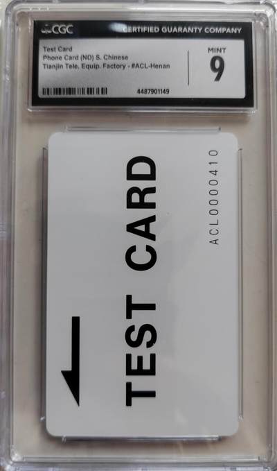 老兵卡拍 - 河南测试，CGC9分