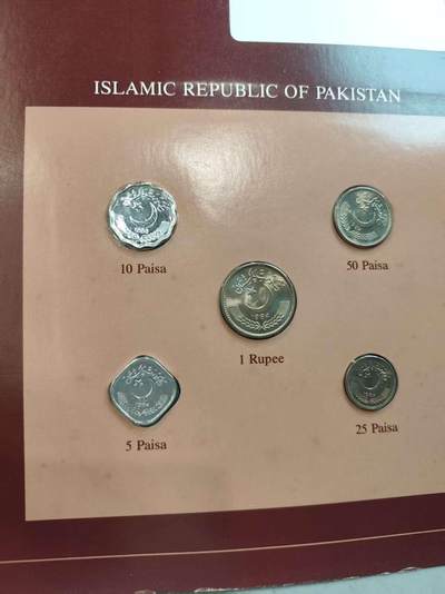 G&W世界散币，银币处理专场（第45场） - 富兰克林-巴基斯坦5枚套