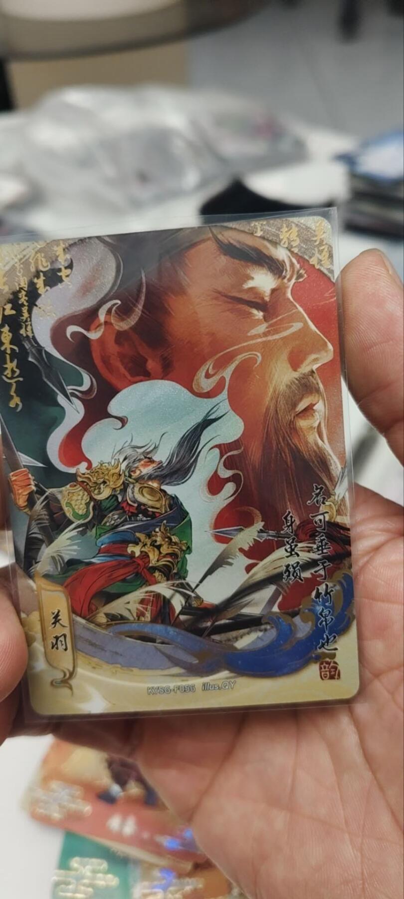 秋原瞳的小店第三十七期（春，荷尔蒙的气息扑鼻而来的季节）