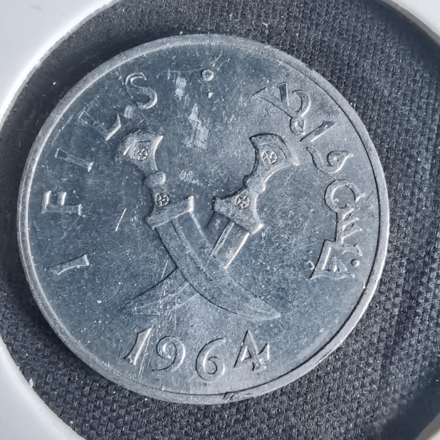 沼泽如烟--第1013场 南也门1964年1费尔