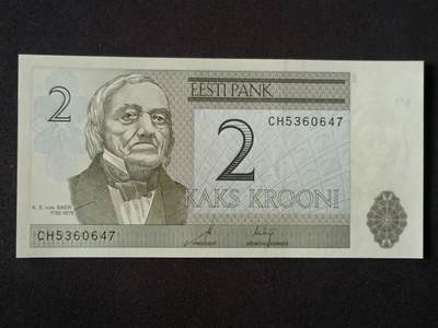 【游宝拍卖】丙午马年第7期 - 爱沙尼亚-2克朗【2007年 全新UNC】