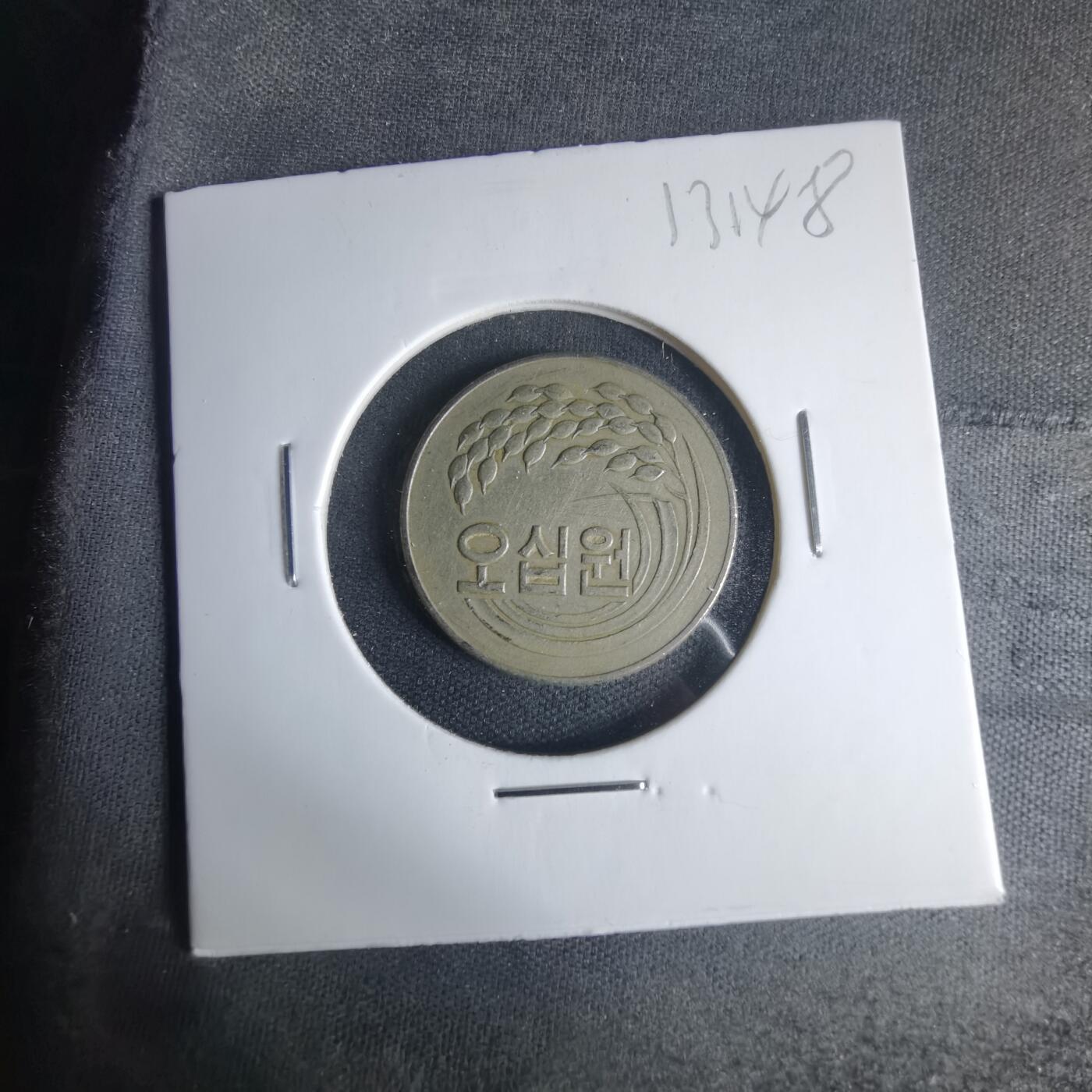 沼泽如烟--第1013场