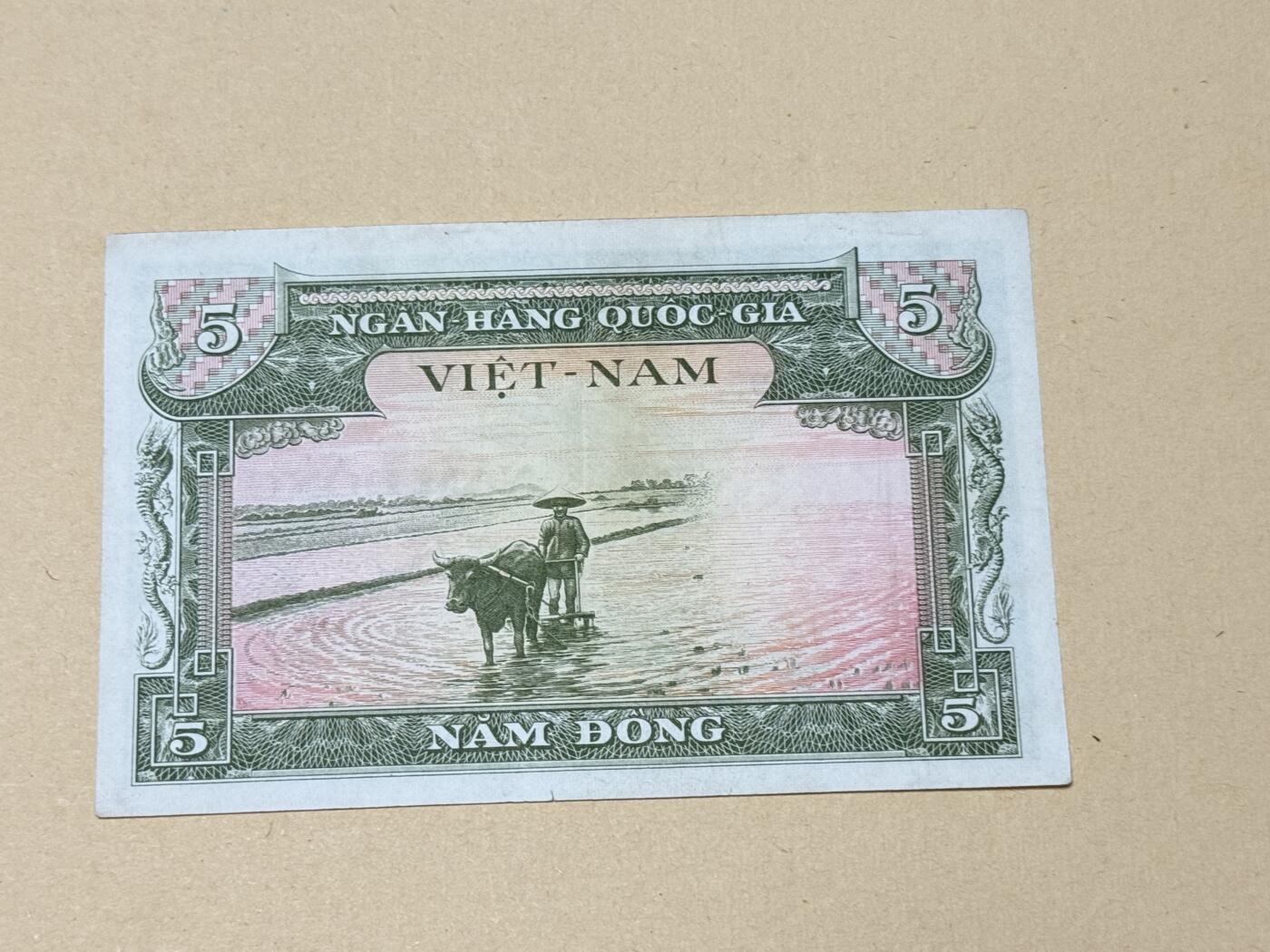 韵星假日钱币拍卖第2期 -- Rimey Holidays Coins & Banknotes Auction 2 南越第一版 5盾龙凤票 8.5品