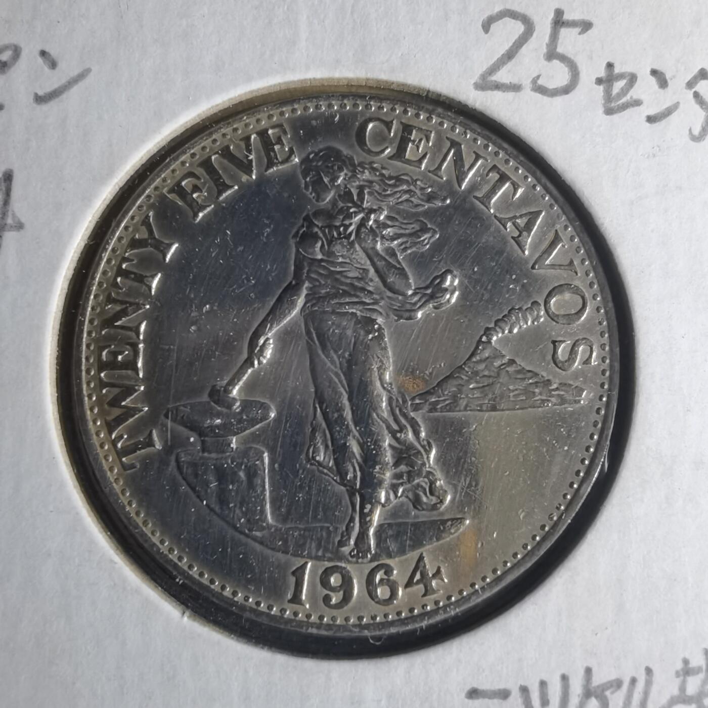 沼泽如烟--第1013场 菲律宾1964年25分