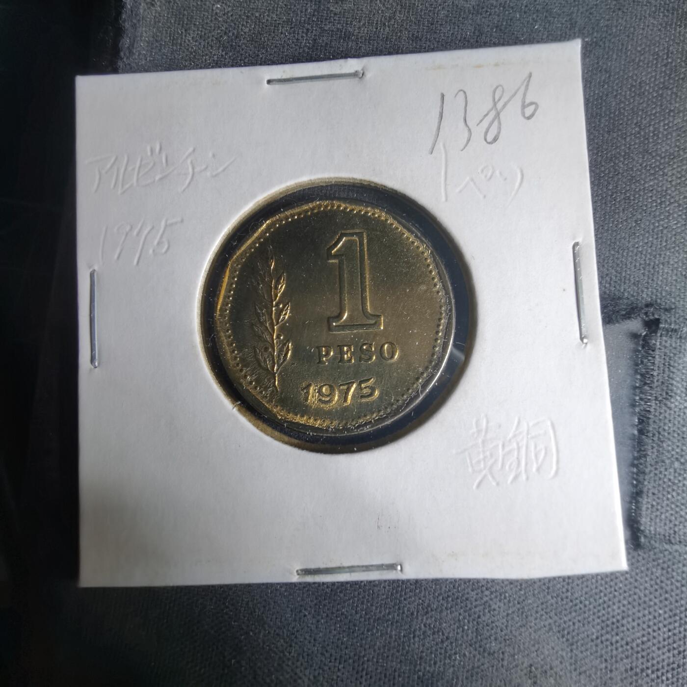 沼泽如烟--第1013场