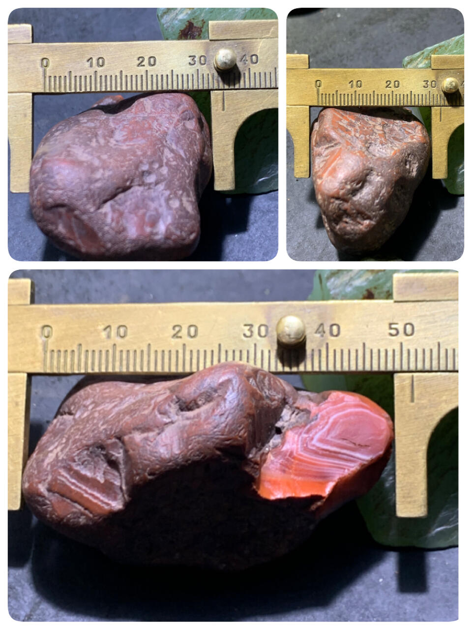 精美铁红皮开窗料南红玛瑙原石一颗，