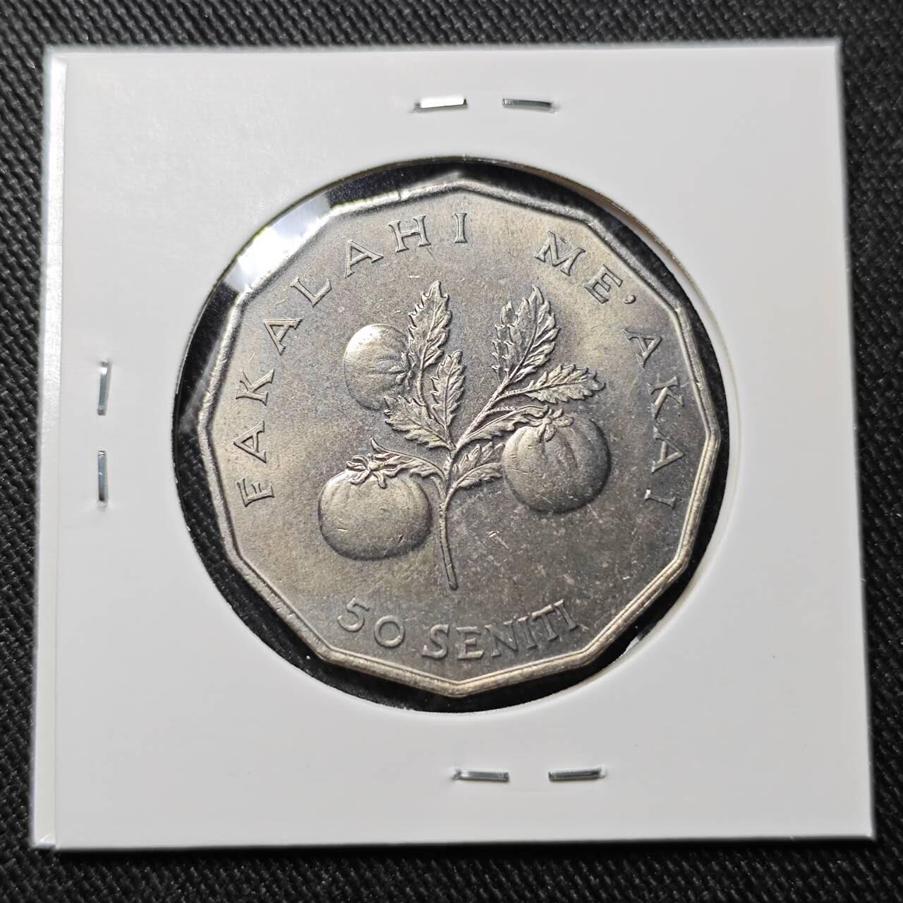 KK钱币收藏小铺   套币 批量/好品散币专场 2月预留时间 周末发货  1981汤加50分纪念币