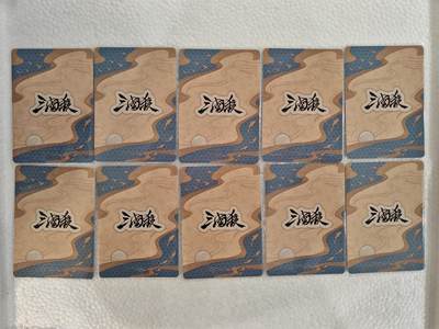 言遇卡牌 第8期【2026.04.25周六晚22：00截拍】 【套卡】三国杀 巾帼10张