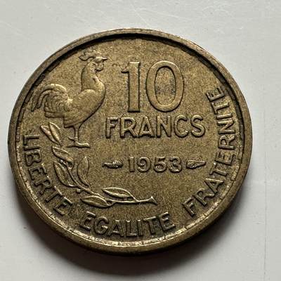 🌹外币初藏🌹🐯2026年第24场  每周二四六晚8️⃣点 接代拍 - 法国1953年10法郎