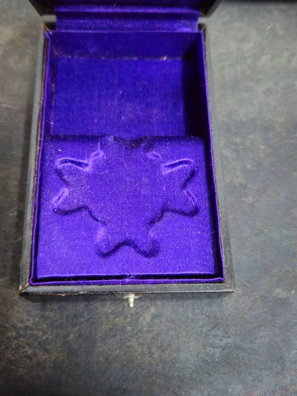 各国勋章奖章拍卖第50期