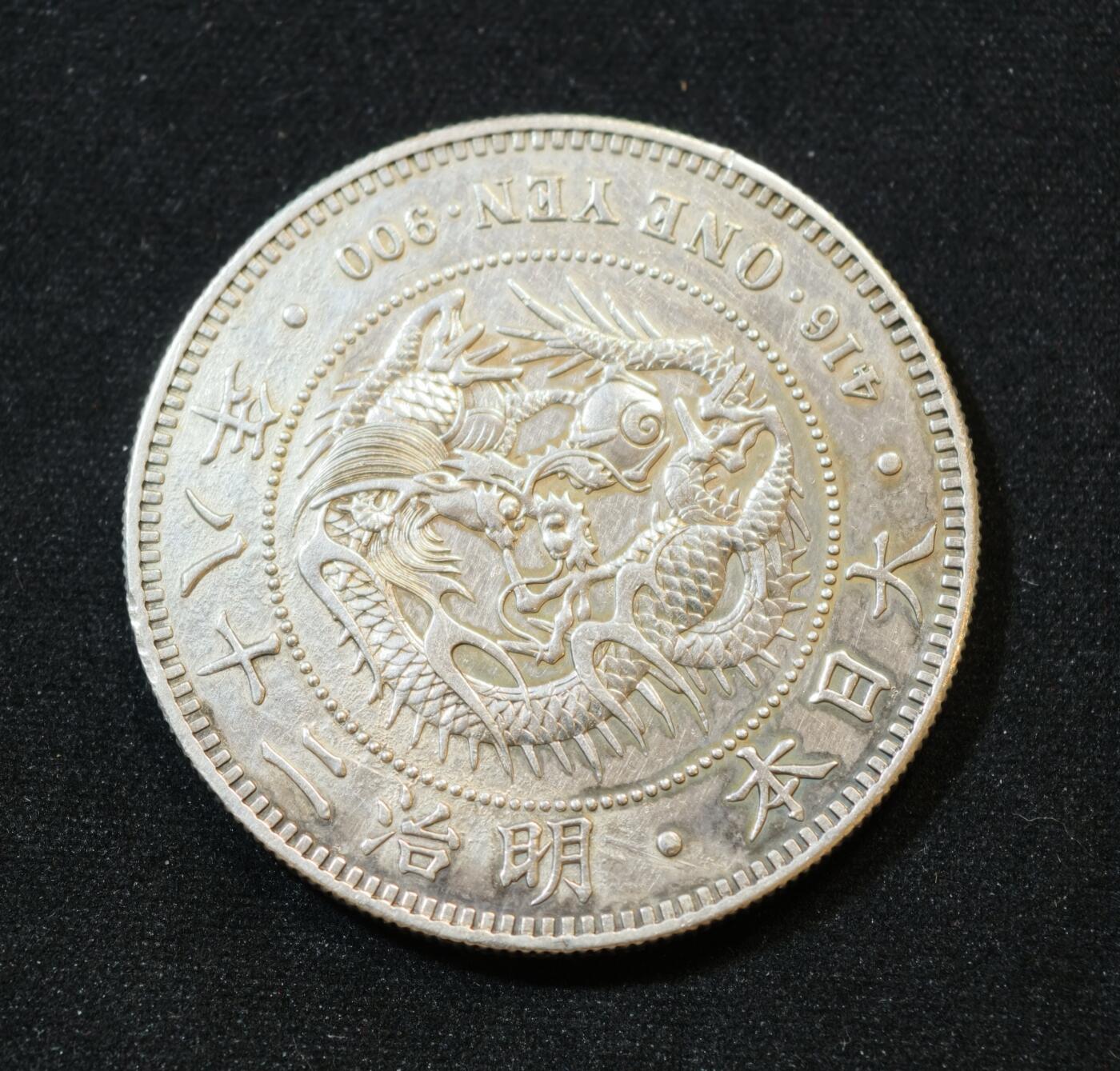 甄臻铺-世界币章拍卖（第53期），甄品场拍品征集中，送拍享返佣金等优惠多多