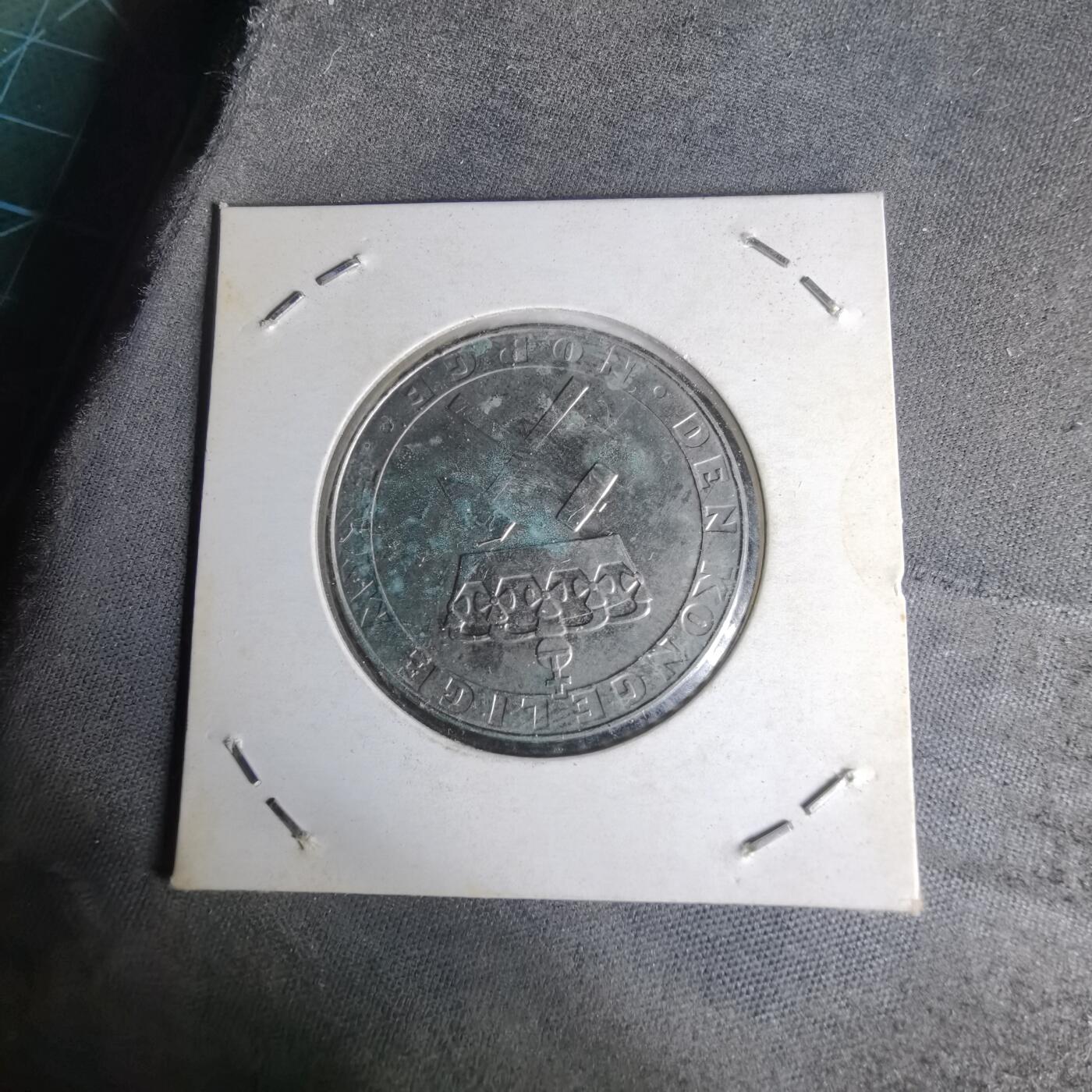 沼泽如烟--第1012场 挪威1986年5克朗