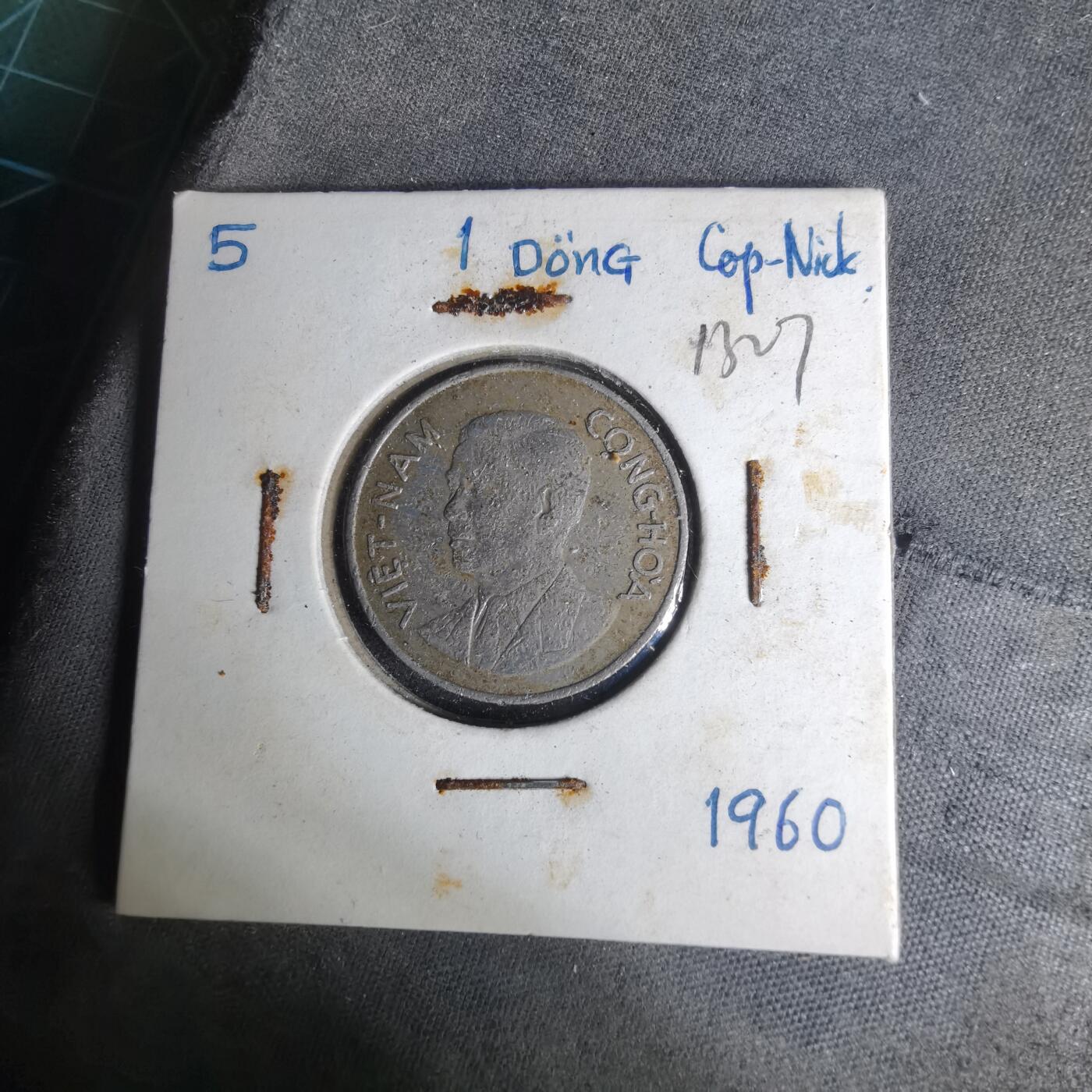 沼泽如烟--第1012场 越南1960年1盾