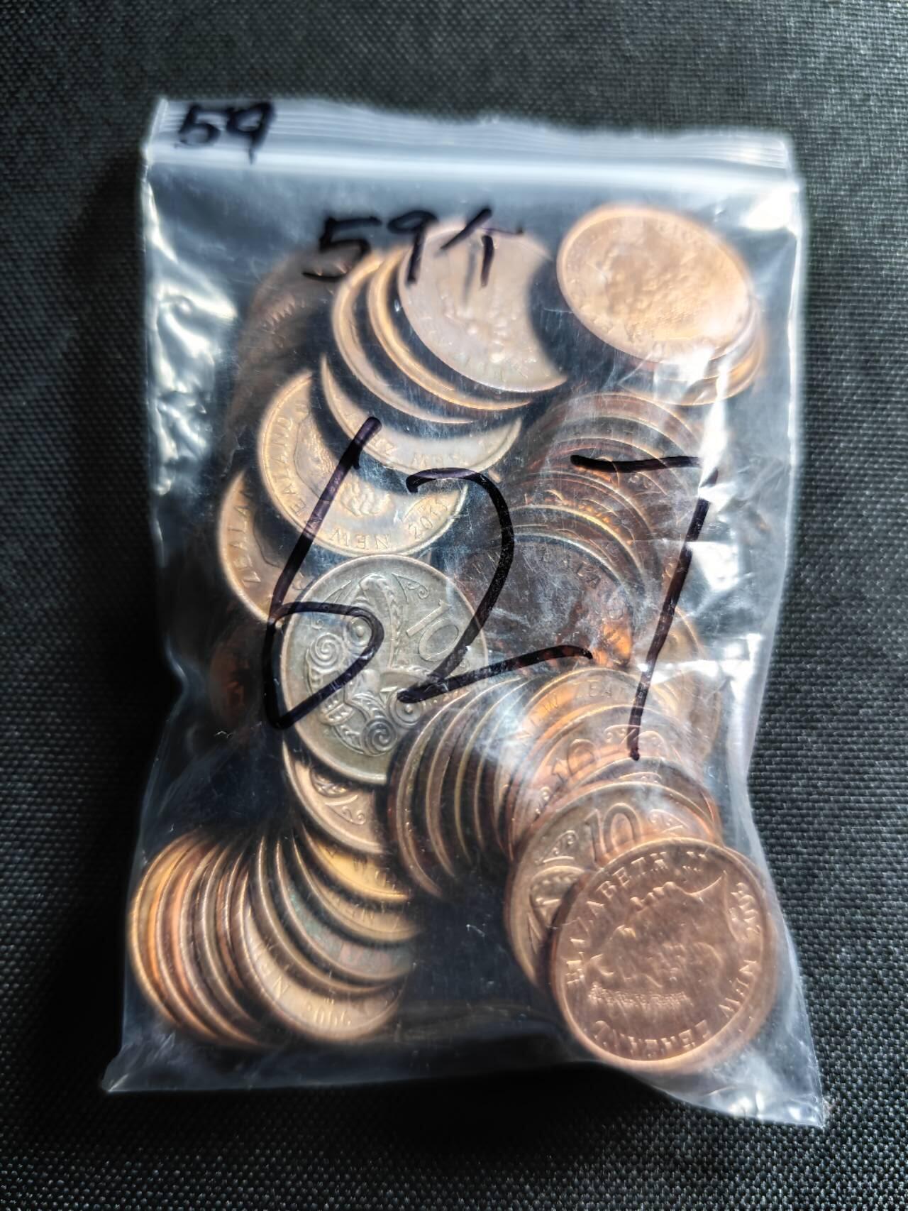 KK钱币收藏小铺   套币 批量/好品散币专场 2月预留时间 周末发货