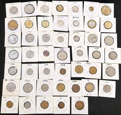 甄臻铺-世界币章拍卖（第53期），甄品场拍品征集中，送拍享返佣金等优惠多多 - 非洲8个国家45枚硬币，冈比亚5枚，津巴布韦7枚，博茨瓦纳3枚，肯尼亚9枚，南非7枚，坦桑尼亚8枚，马拉维6枚，毛里求斯2枚