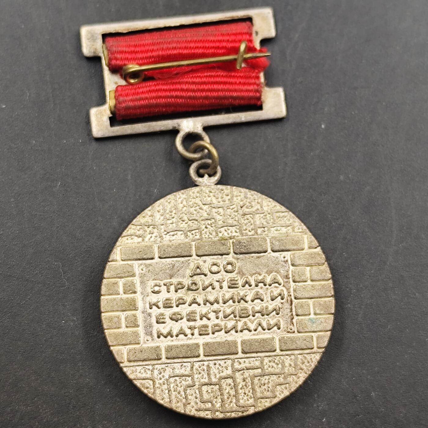 3月徽章钱币专场4号结束