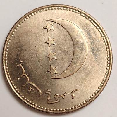 布加迪🐬～世界钱币(上海)🌾第 279 期 /  各国套币和散币 - 科摩罗🇰🇲