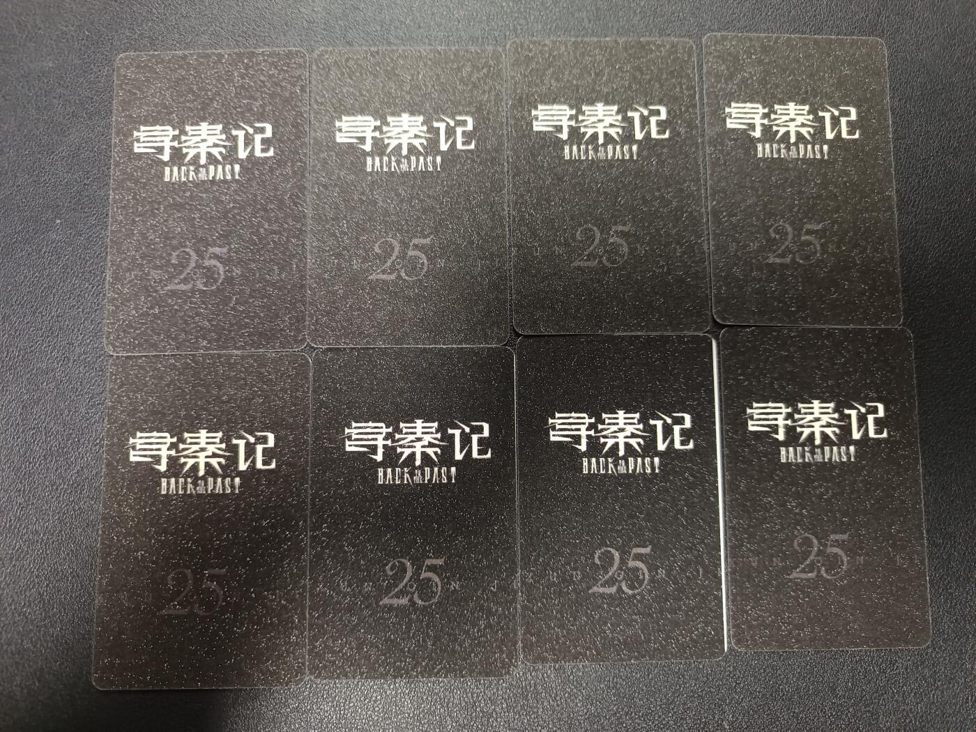 天玑星卡拍第176期《3.5周四截拍》持续收拍收评中 满赠卡需备注