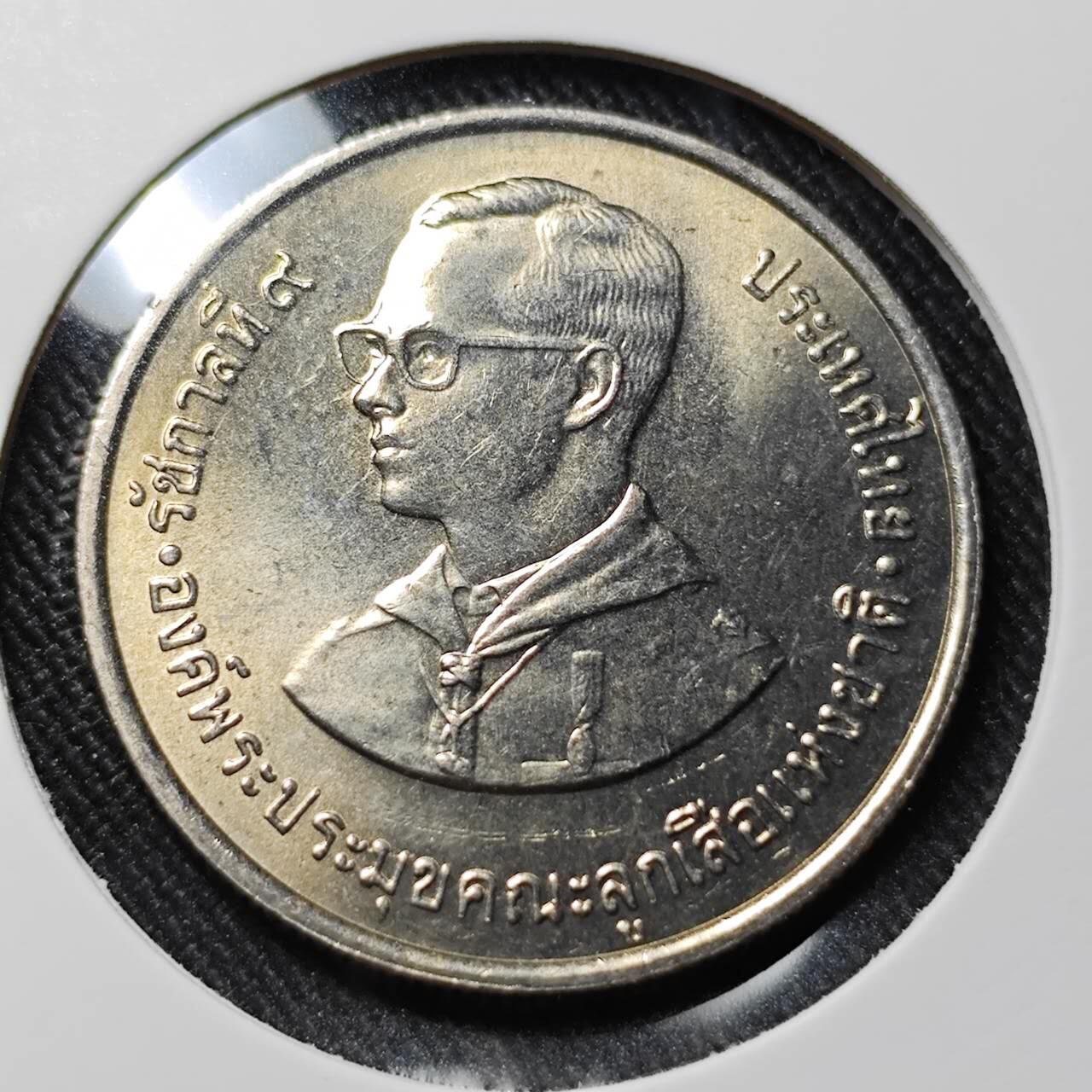 KK钱币收藏小铺   套币 批量/好品散币专场 2月预留时间 周末发货  1983泰国纪念币 好品