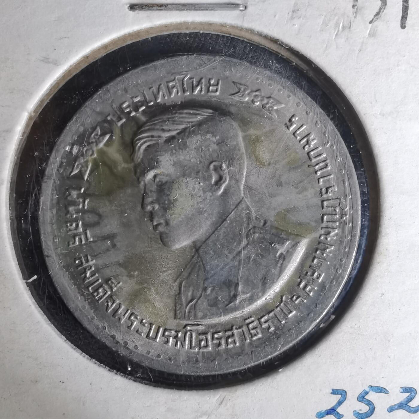 沼泽如烟--第1012场 泰国